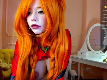 webcam girl arikajoy capture image #1780520