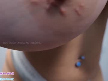webcam girl bunnyblondy capture image #2871602