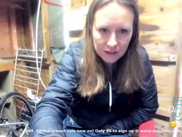 webcam girl eatmypie69 capture image #1034224