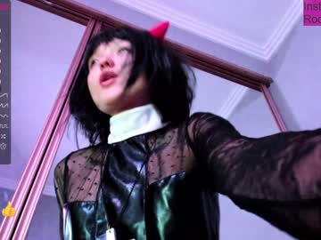 webcam girl rocksalana capture image #2994867