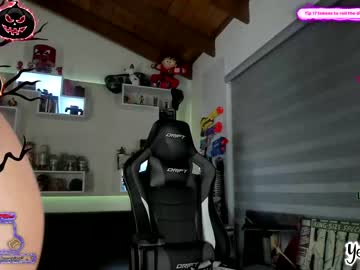 webcam girl yesikasaenz capture image #315116