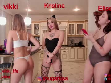 webcam girl misss_vikki capture image #1598153