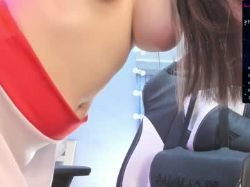 webcam girl k_kimikooo capture image #1549162