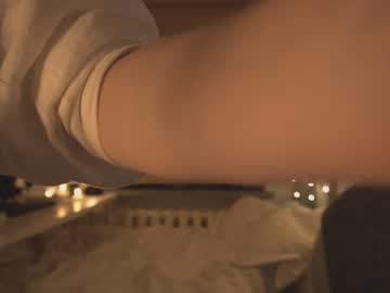 webcam girl bibi_it_is capture image #2459387