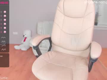 webcam girl gingercuttie capture image #395843