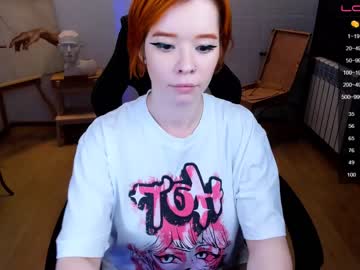 webcam girl arikajoy capture image #1984212