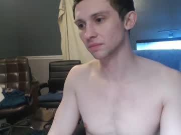 webcam man nocran88 capture image #1426681