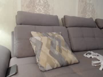webcam girl kerelai capture image #1882387
