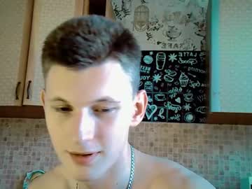 webcam man kevin_ringer capture image #1746778