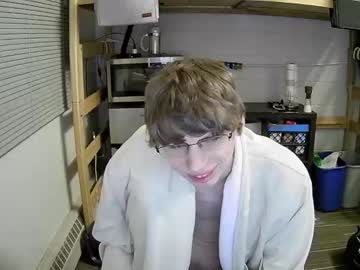 webcam man dumb_twink capture image #1493073