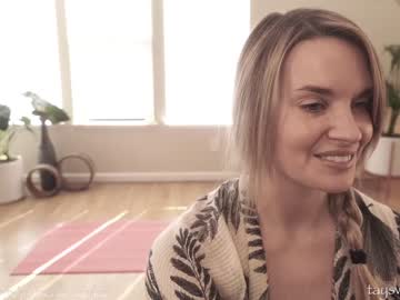 webcam girl phoenix_taylor capture image #3828445