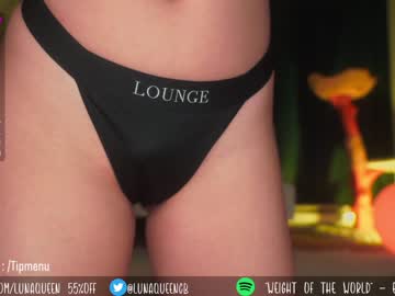 webcam girl lunaqueeeen capture image #3091763
