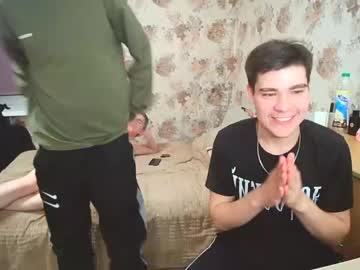 webcam couple horny_cup capture image #1589004