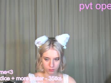 webcam girl joyce_coy capture image #3791874