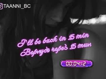 webcam girl taanni_bc capture image #3145185