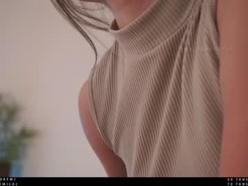 webcam girl ms_seductive capture image #2365873