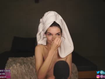webcam girl loollypop24 capture image #2007610