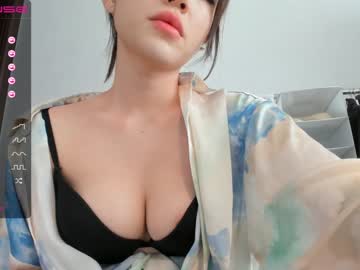 webcam girl hee_jin capture image #3202035
