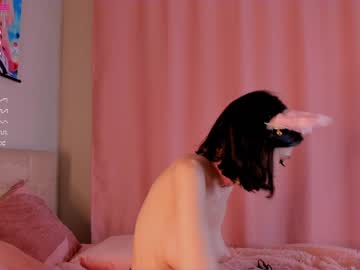 webcam girl pinkncrazy capture image #3117877