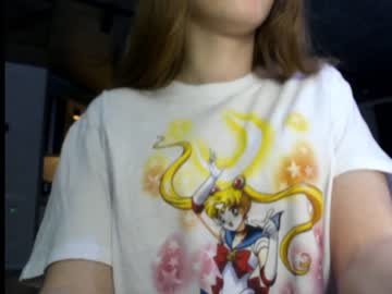 webcam girl mysat capture image #851043