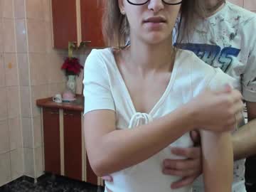 webcam couple iuliana32 capture image #789064