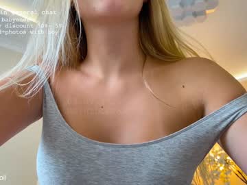 webcam girl mathildetantott capture image #907