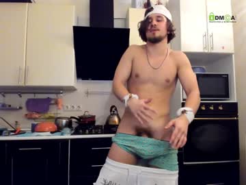 webcam man stepbrazzers capture image #2086859