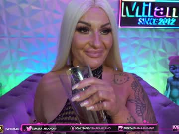 webcam girl tamaramilano capture image #1860080