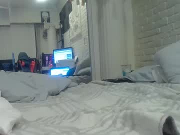 webcam couple kittycutiegirl capture image #3978412