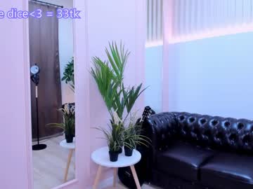 webcam girl kim_nayeon_ capture image #2914261