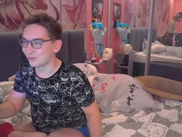 webcam couple nickanny capture image #3777042