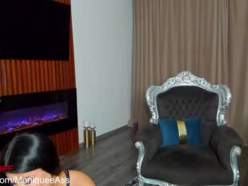 webcam girl moniqueeass capture image #3340207