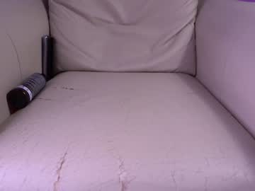 webcam girl princessasiana capture image #1766261