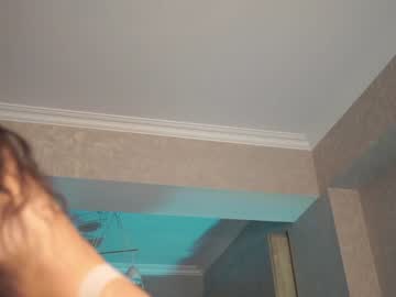 webcam girl angels_kiss capture image #3076420