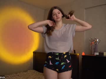 webcam girl coyness_geneva capture image #1309858