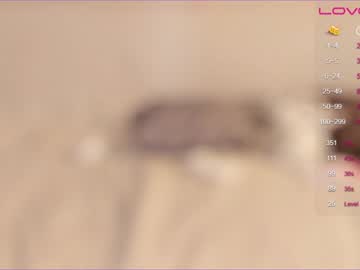 webcam girl w0wgirls capture image #2327447