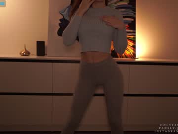 webcam girl ms_seductive capture image #3912621