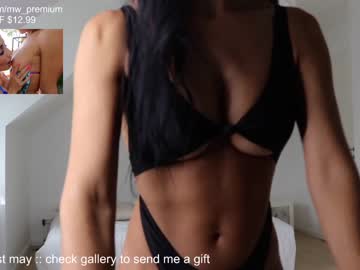 webcam girl miiiawallace capture image #1552072