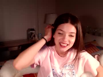 webcam girl christine_horny capture image #988399