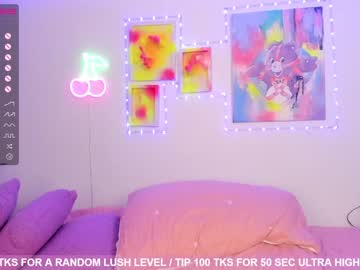 webcam girl petitepix capture image #2510669