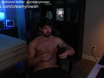 webcam man creamybros capture image #1757225
