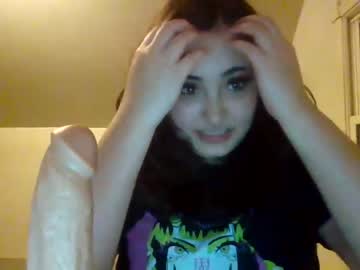 webcam girl shinkuhimesama capture image #178676