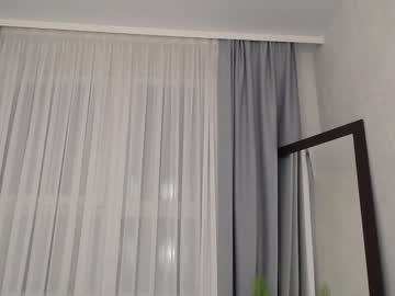 webcam girl kiska_kiss capture image #2164414