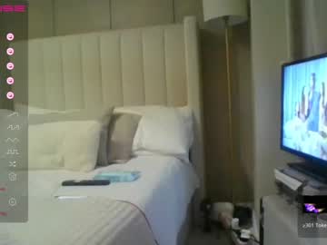 webcam girl biggreeneyes1 capture image #3946815