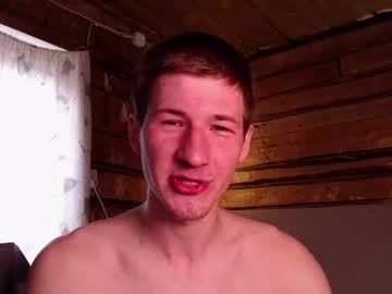 webcam man oldman1342 capture image #1707750