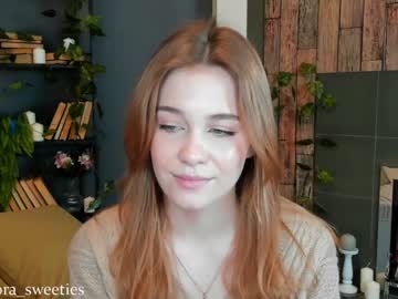 webcam girl thomashelena capture image #1256856