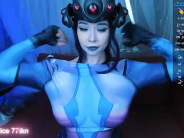 webcam girl arikajoy capture image #3340616