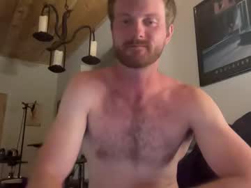 webcam man pineboy93 capture image #4097702