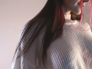 webcam girl pinkncrazy capture image #3311203