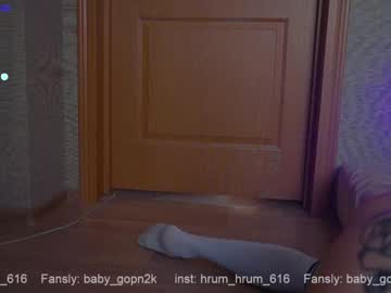 webcam girl baby_gopn1k capture image #2713057